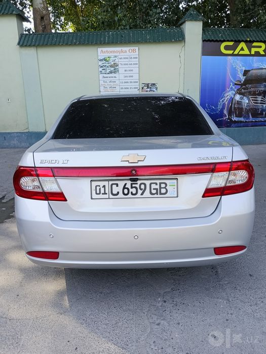 Epica 2011 zor xolati olib faqat miniw keriy)