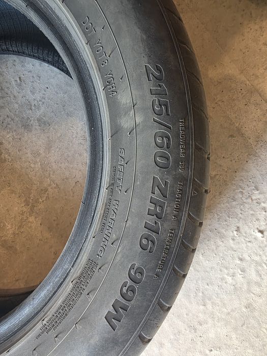 продам шины бу за 50тыс