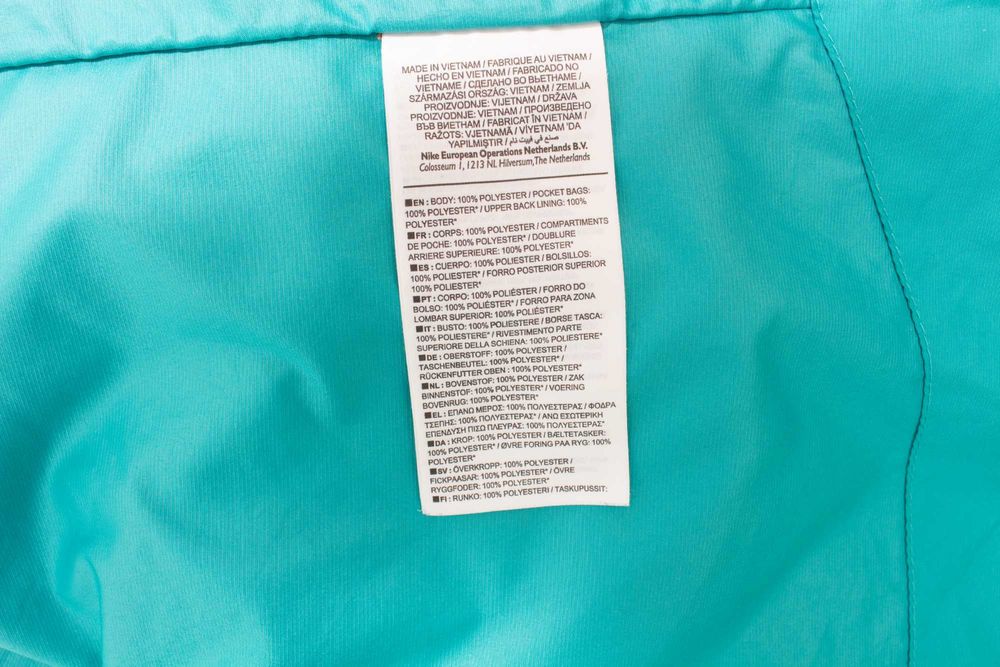 Nike оригинално дамско яке с качулка ветровка горница XS