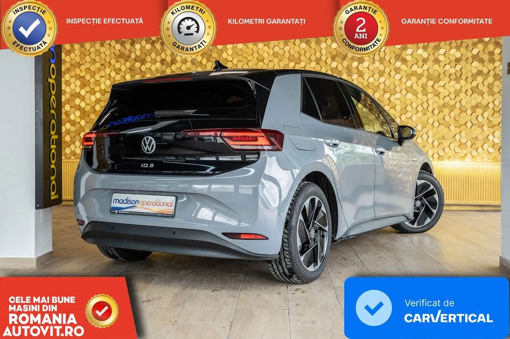 Volkswagen ID.3 16.488e+TVA Pilot adaptiv scaune incalzite 58Kw