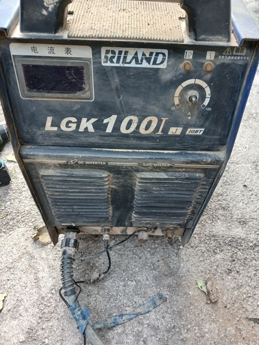 Plazma rez  riland cut 100i