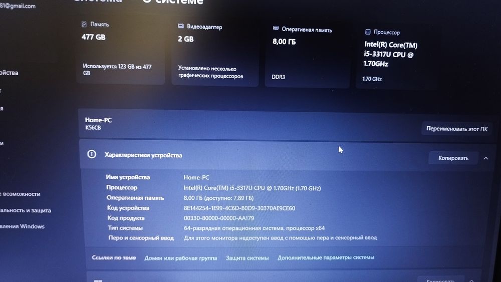 Продам ASUS K56CB