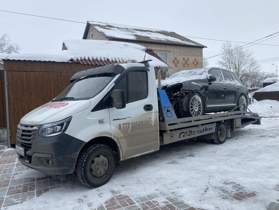 Эвакуатор круглосуточно