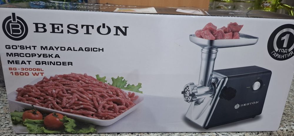 Продам электро мясорубку