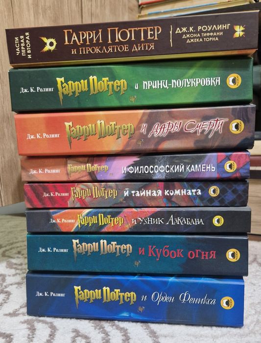 Книги разных авторов