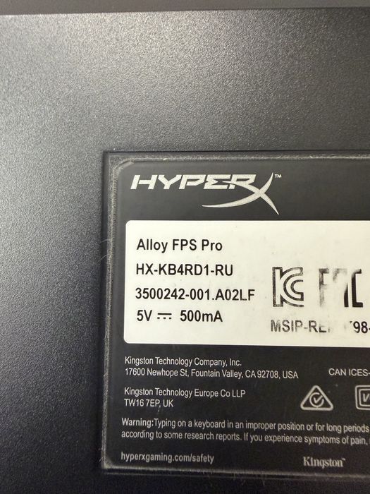 Клавиатура hyperX alloy fps pro
