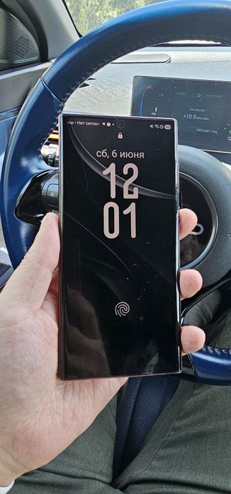 Samsung 22 ultra
