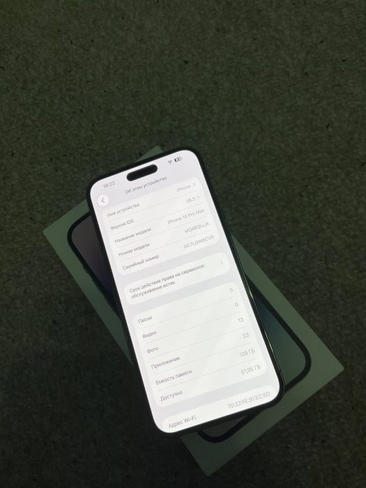 Iphone 14 pro max holati ideal