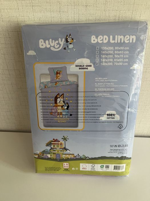 Детски спален комплект Bluey Goodnight, Блуи – спално бельо за единично легло