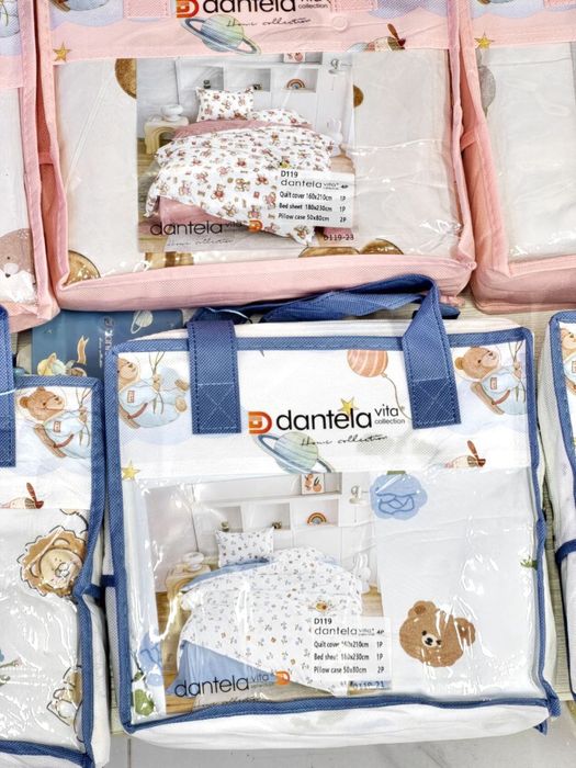 Детское постельное белье