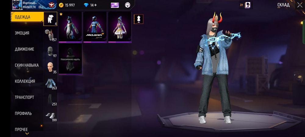 Продам ак олдский