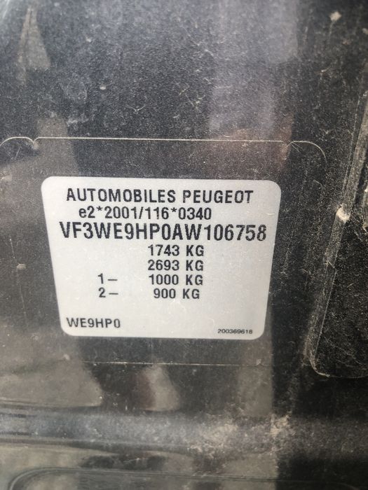 Peugeot 207 1.6 hdi 112 к с на части