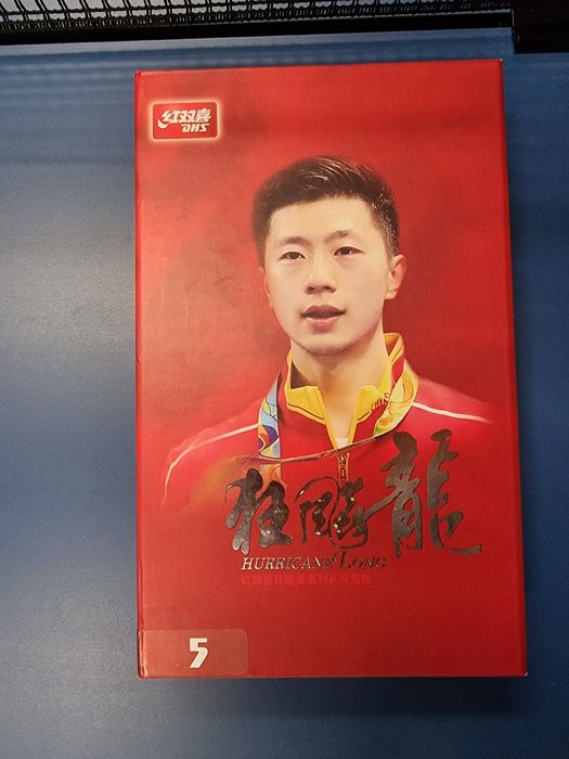 Paleta profesionala premium DHS HURRICANE LONG 5 OFF+