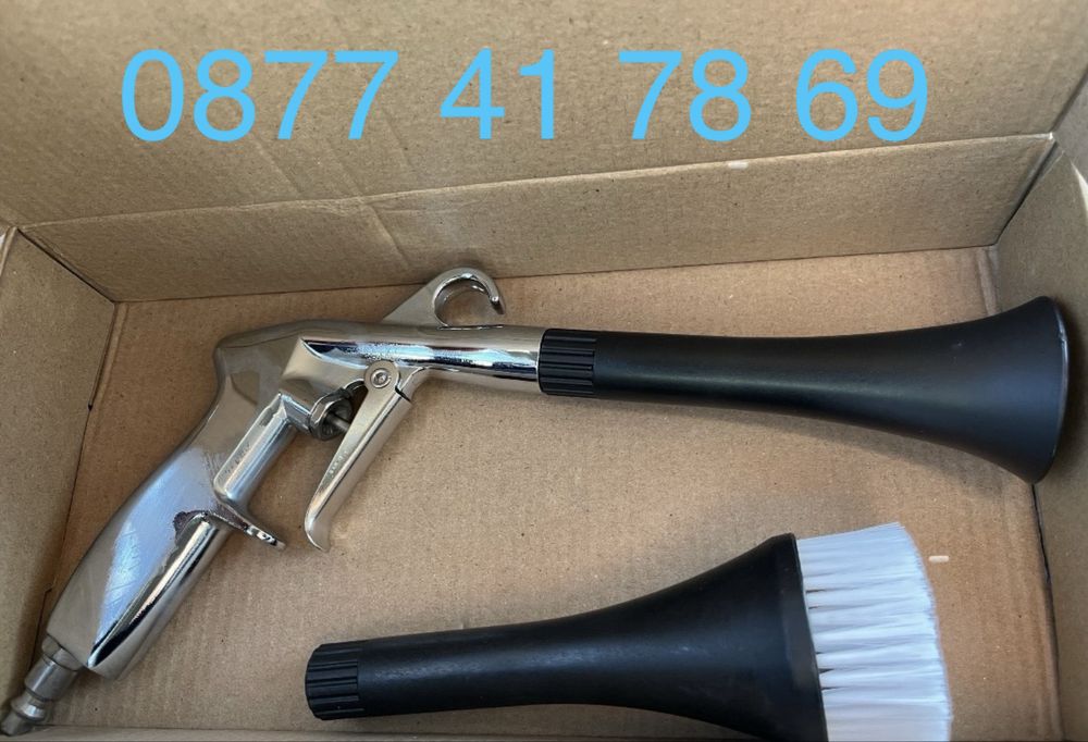 Торнадор за почистване мокети