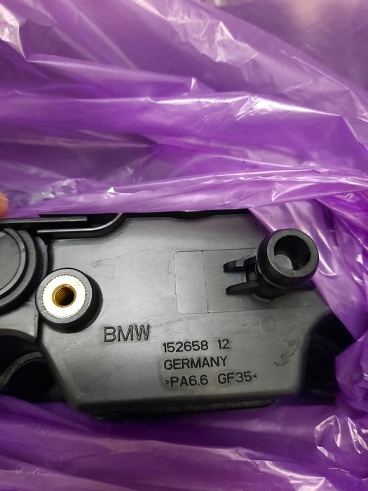 Capac motor BMW x5