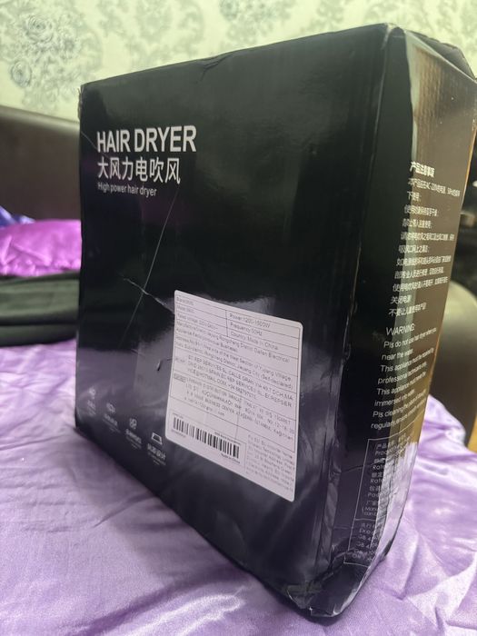 Фен профессиональный для волос