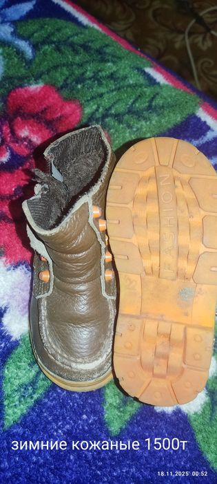 Продам Детская обувь