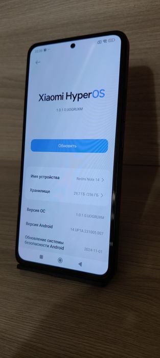 Xiaomi Redmi Note 14 (256GB/16GB)