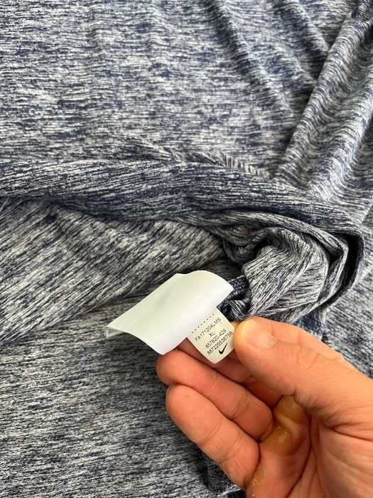Мъжко горнище : Nike Running XXL