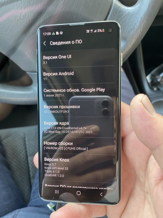 S 10 samsung сроно сатылады Али программма мен