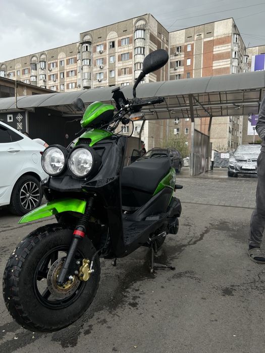 Бумер 150 куб