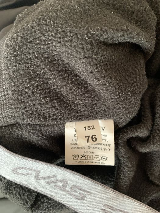 Комбинезон зимний рост 152