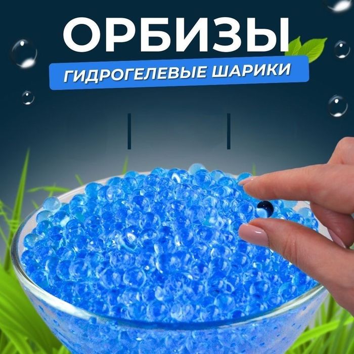 Водяной гидрогелевый электрический пистолет снайпер винтовка пейнтбол