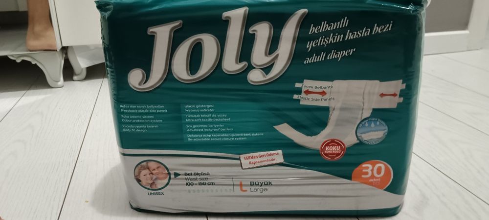 Взрослые памперсы  L