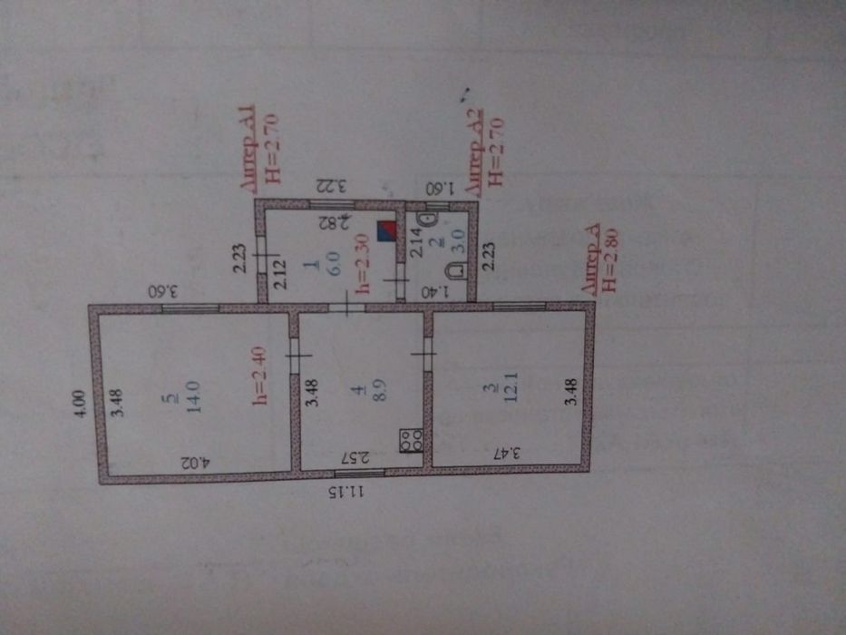 Жер үй Ақжар 1 .жер 10соттық