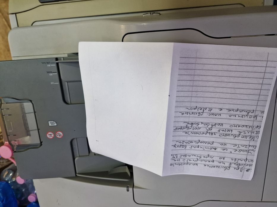 Принтер HP Laser jet 4345 mfp