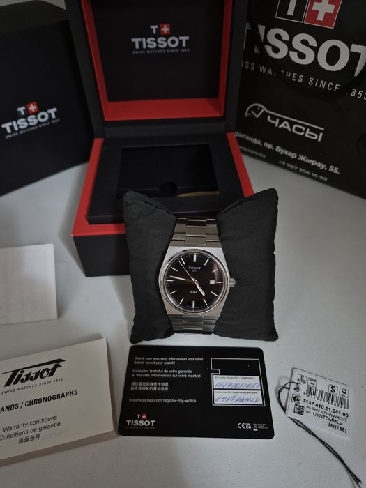 Tissot Prx - Продам часы