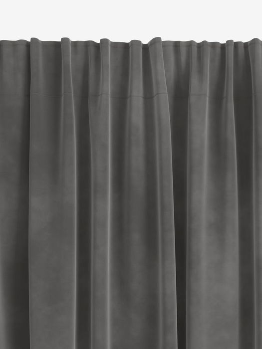 Завеса jysk сиво