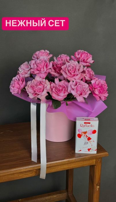 Букеты розы доставка