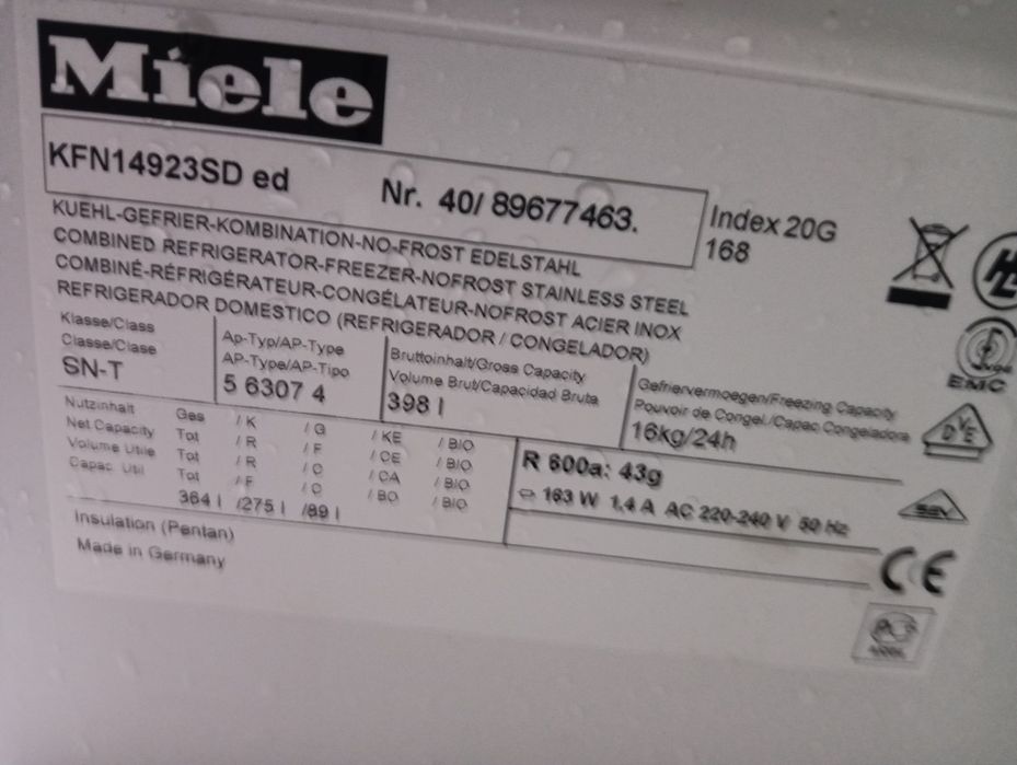 Иноксов комбиниран хладилник с фризер Миеле Miele  Made in Germany с две години гаранция!