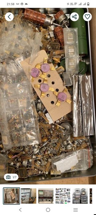 Сотовые платы компьютерные