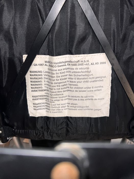 Коляска детская MARCO