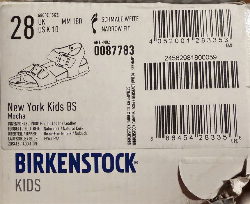 Детски сандали Birkenstock Kids New York BS в цвят Mocha, номер 28