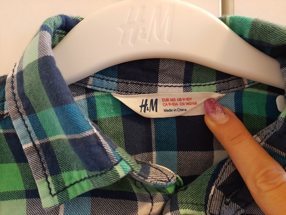 Детска риза момче HM