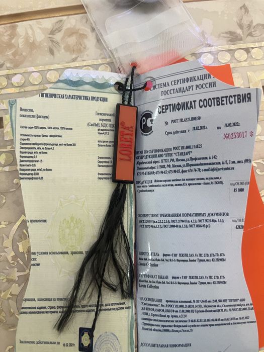 Loreta пальто зимняя пальто