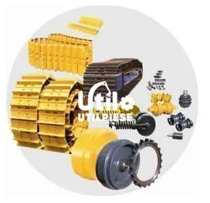 cale rulare excavator new holland e160 e195 e245 e215 e265 e385