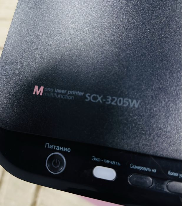 МФУ Samsung SCX-3205W. Принтер, сканер, копир.