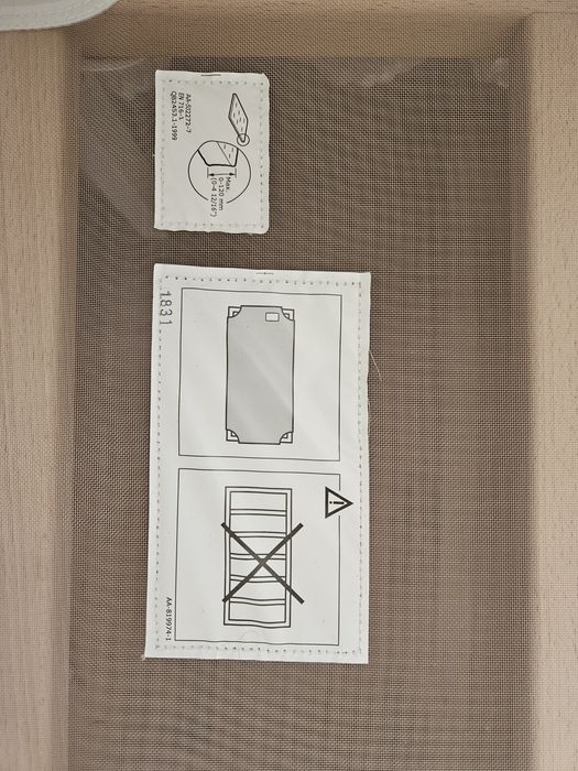 Кроватка детская