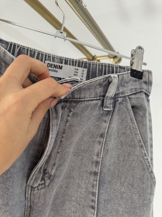 Pantaloni cargo Bershka denim gri