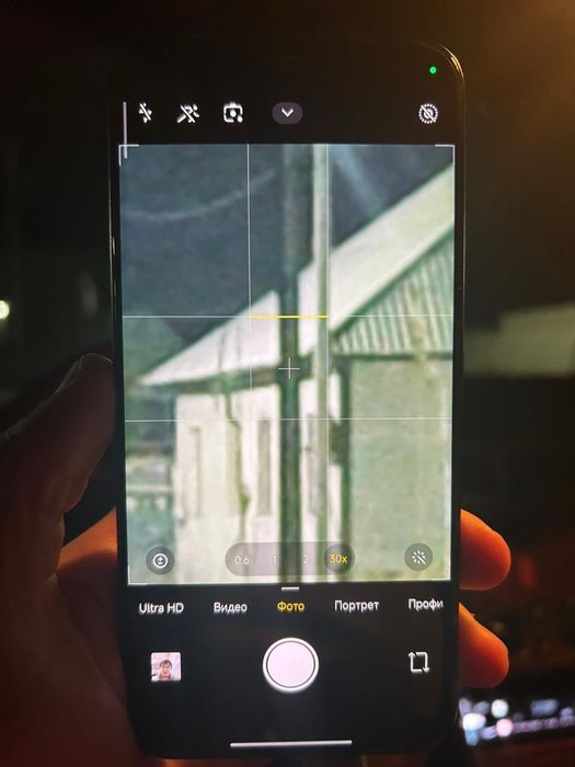 Xiaomi Redmi note 15 pro plus 5g
