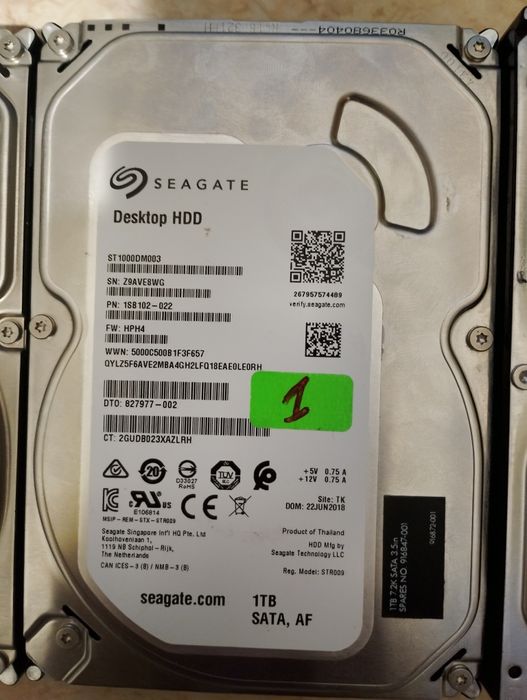 продавам хард дискове  за настолен компютър