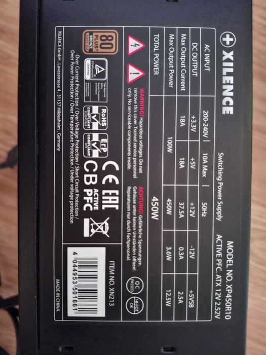 Захранване 450W Xilence