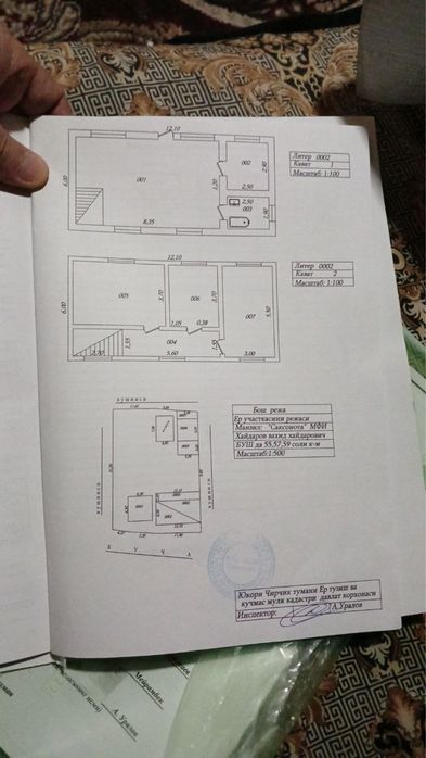 Dacha Sotiladi: 8 Sotix, 2 Qavatli Uy, Sauna va Basseyn
