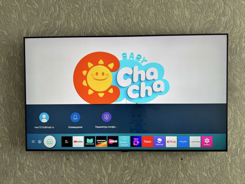 Телевизор Samsung QLED55