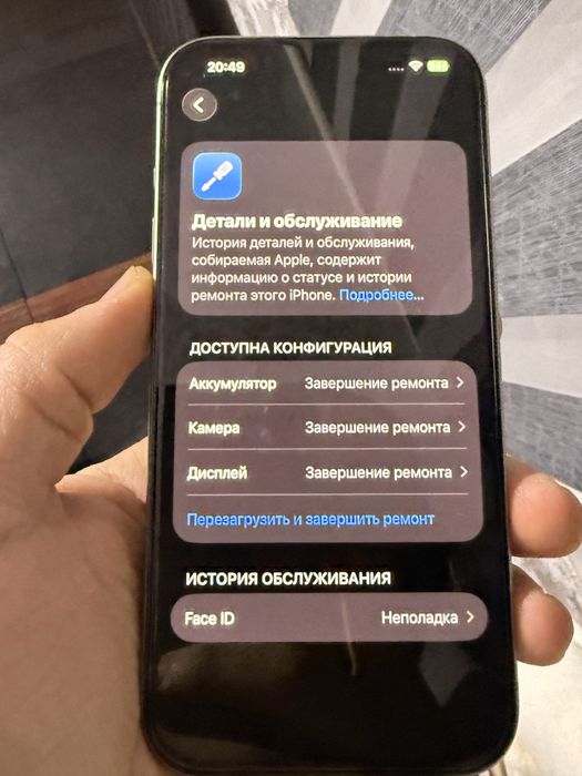 Iphone 15 pro natural titan