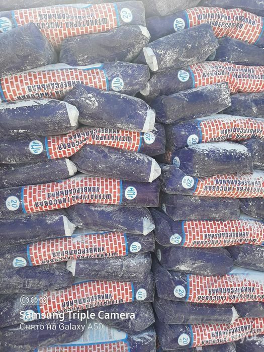 Kinaf Ro'dbon optim narxda